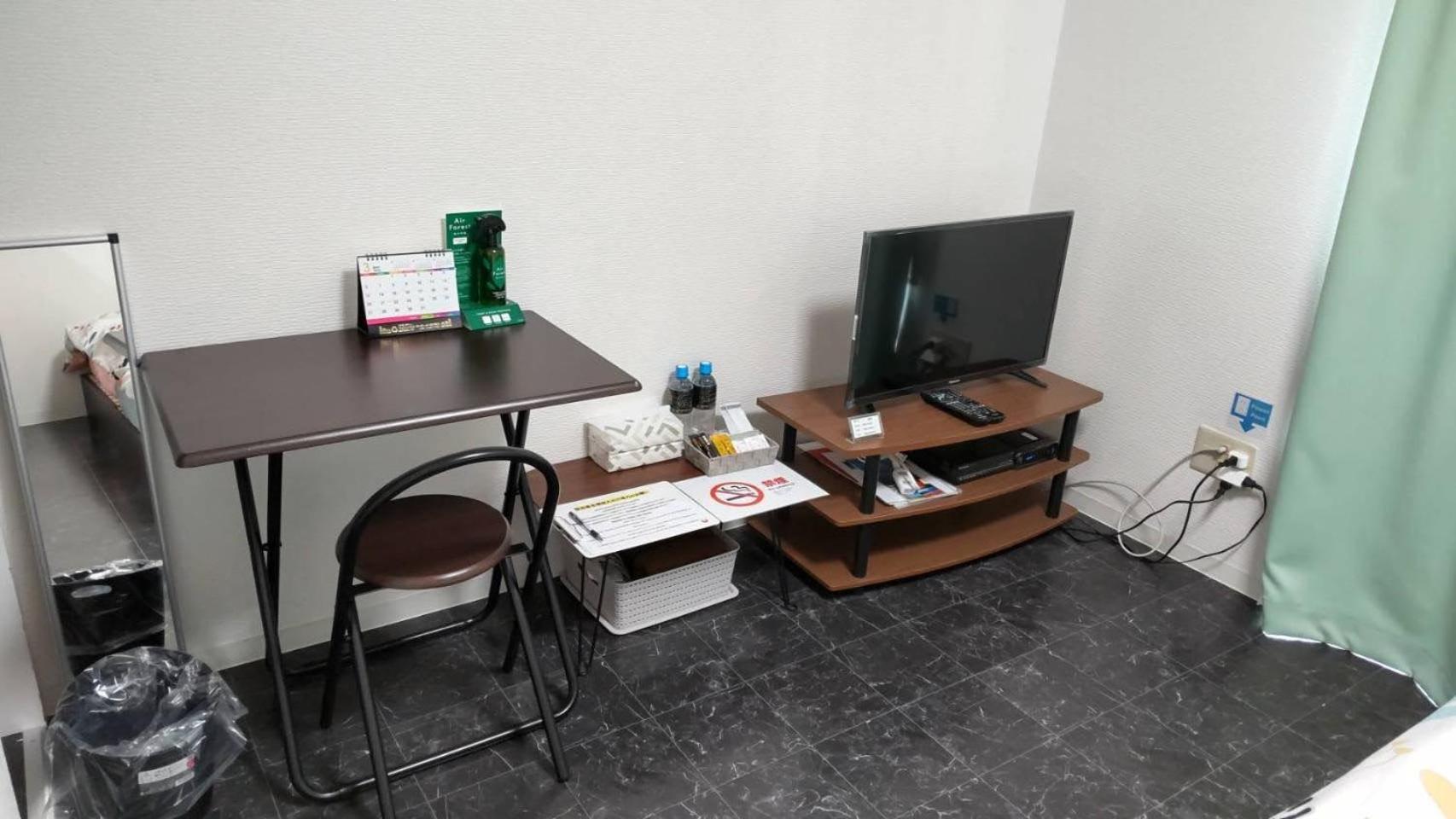 Comfort Cube Phoenix Miyazaki Bilik gambar