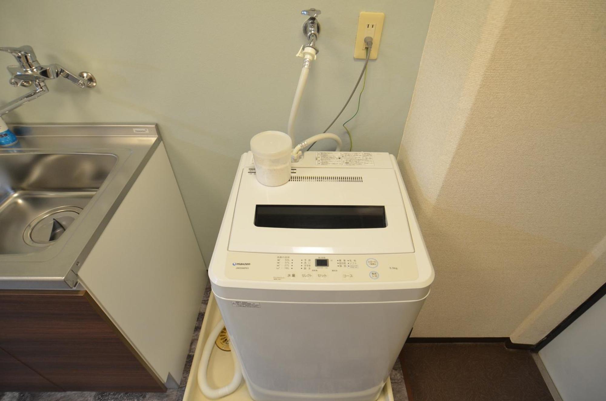 Comfort Cube Phoenix Miyazaki Bilik gambar